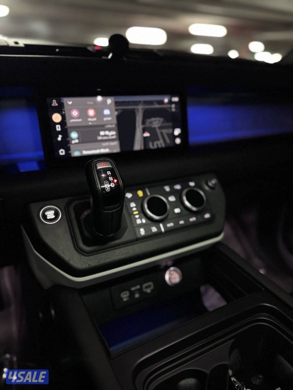 2022 وارد الوكاله V613