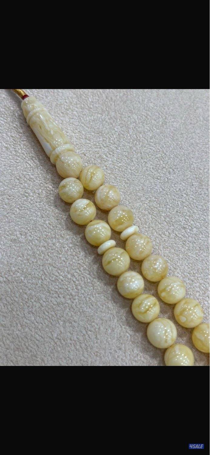 مسباح مشخط سوبر اللهم بارك1