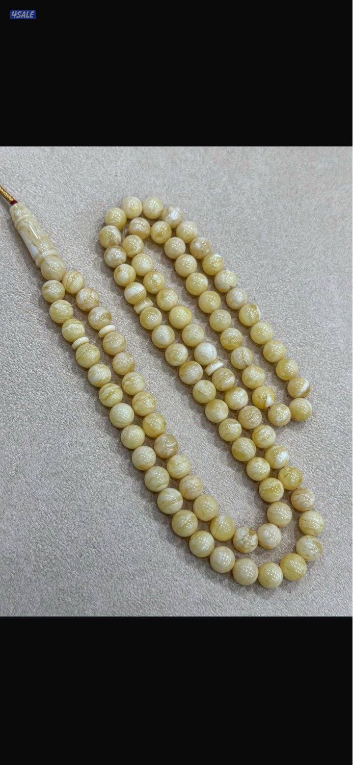 مسباح مشخط سوبر اللهم بارك2