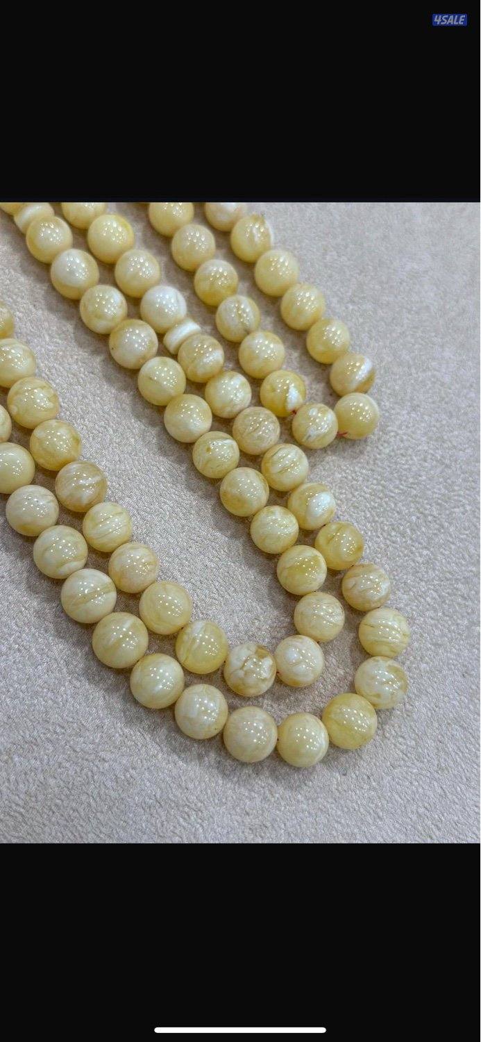 مسباح مشخط سوبر اللهم بارك3