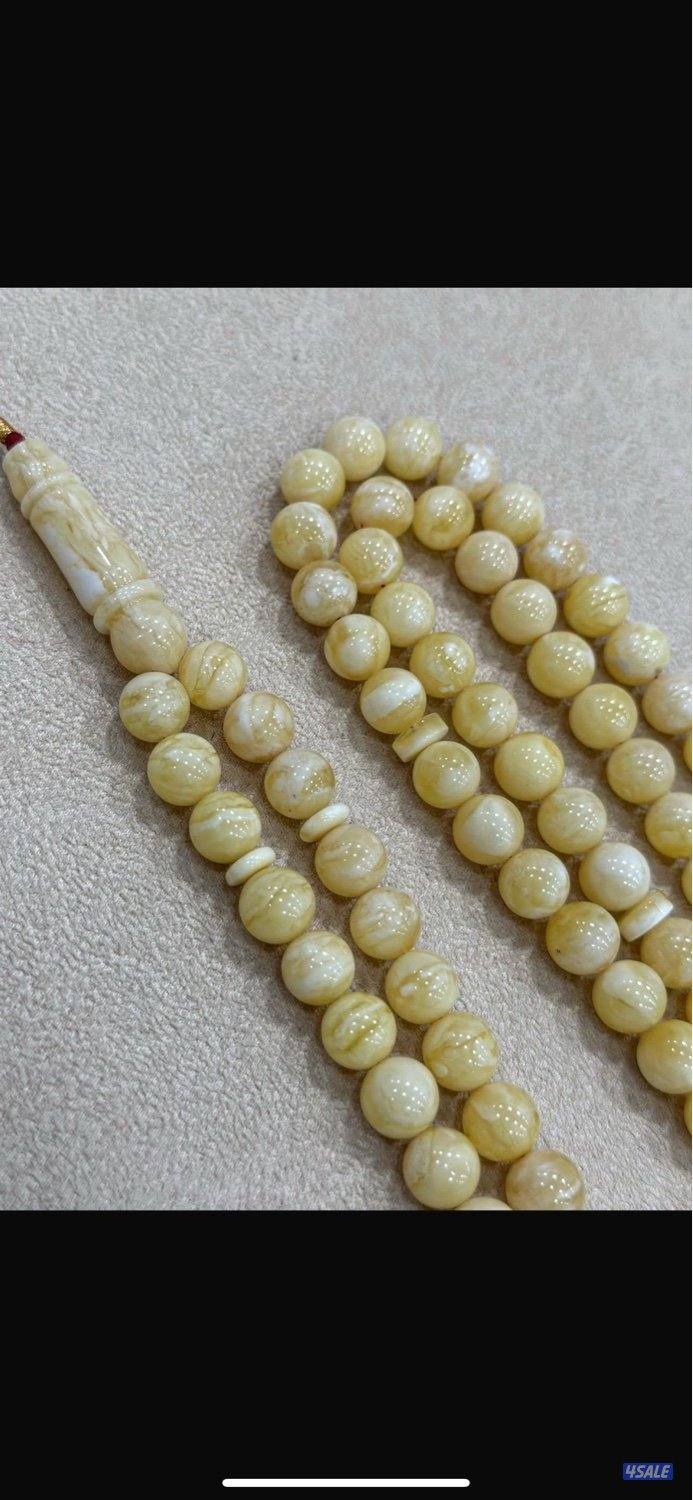 مسباح مشخط سوبر اللهم بارك4