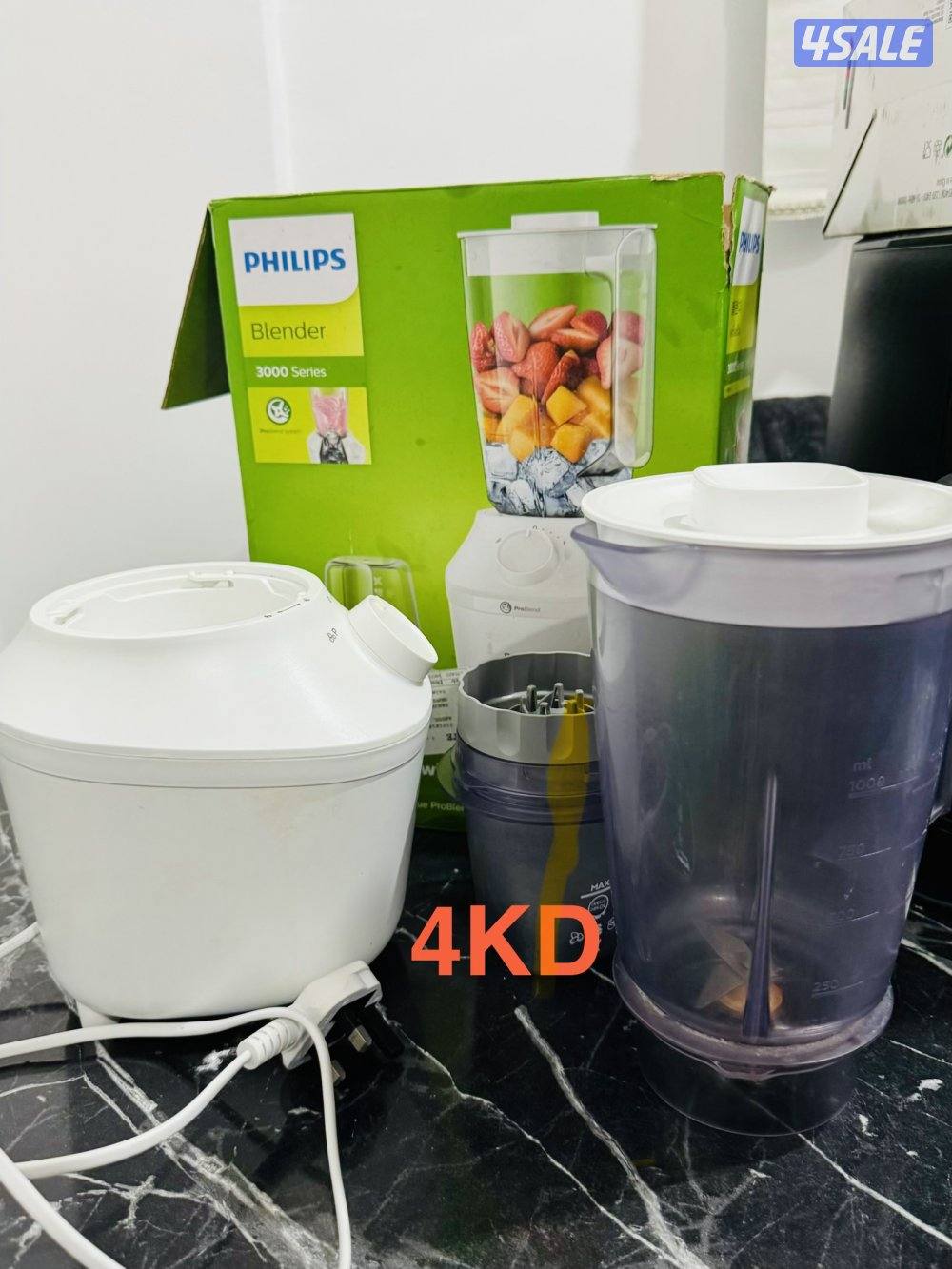 اجهزة كهربائية2