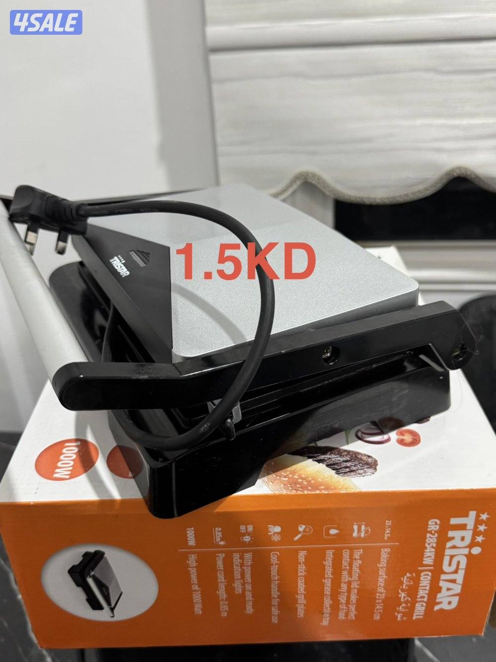 اجهزة كهربائية4