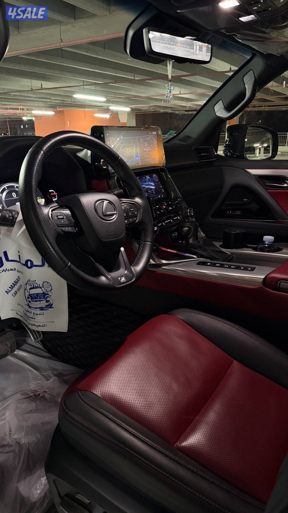 لكزس lx600 f sport 246