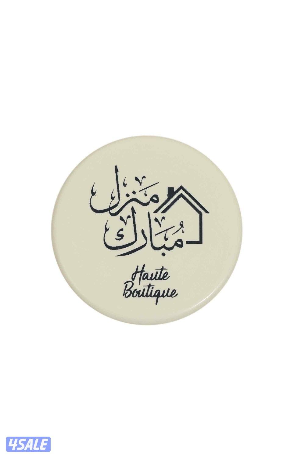 خيطان الجنوبي  ق ٢ م ٩٢0