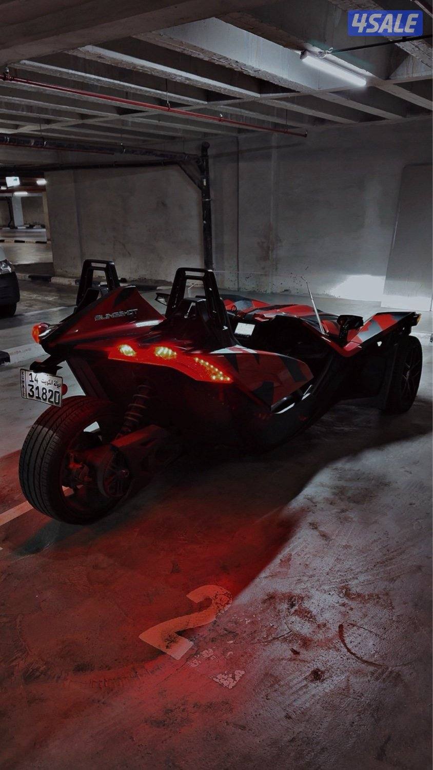 للبيع سلينق شوت3