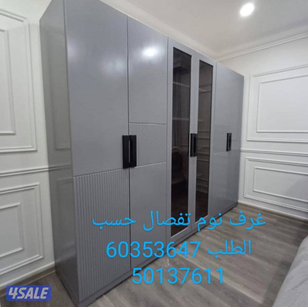 منجرة وحي الخيال للأثاث سرير طبيه وفرشات طبيه جميع المقاسات واحدث المو15