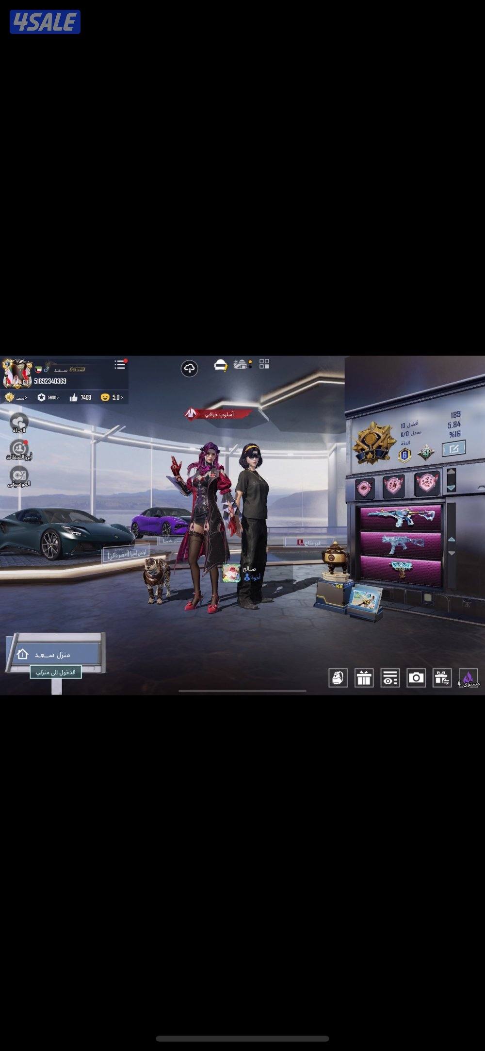 للبيع حساب ببجي0