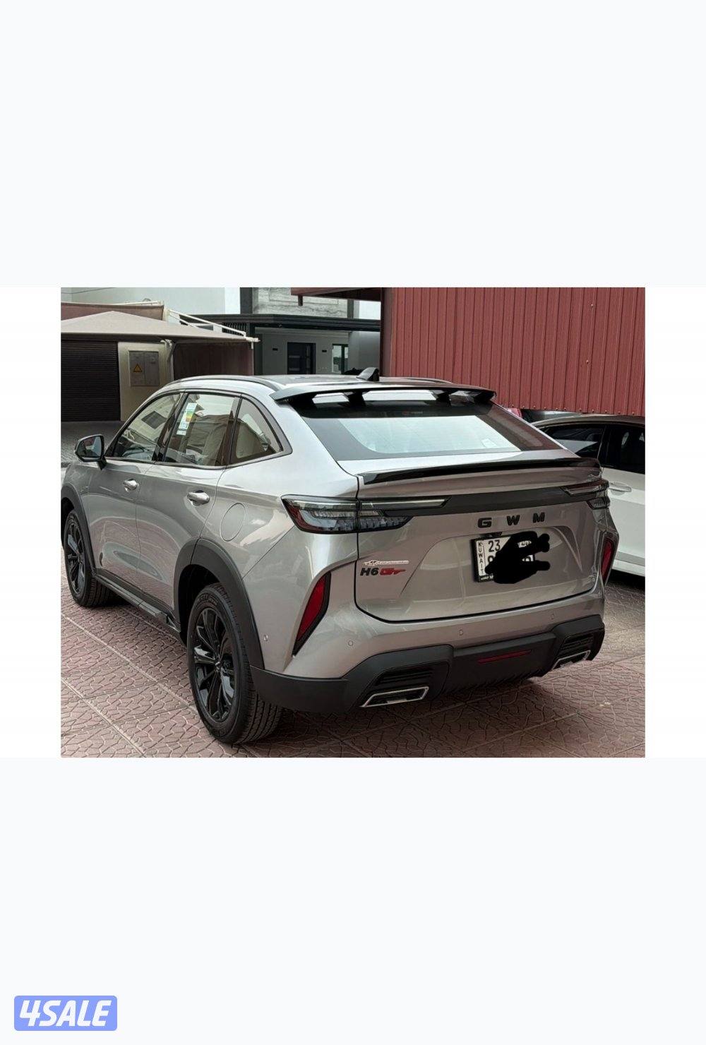 للبيع H6 GT اصفار 20262