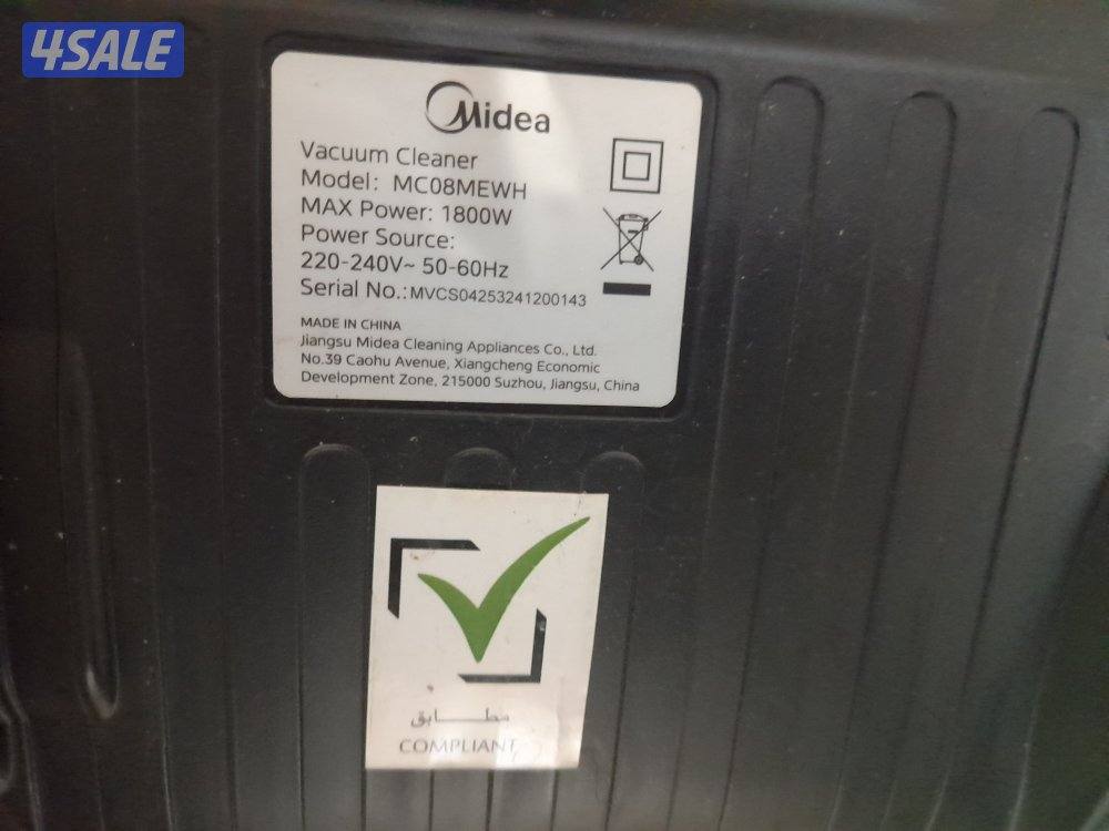 مكنسة كهربائية حديثة وصغيرة ماركة Midea4