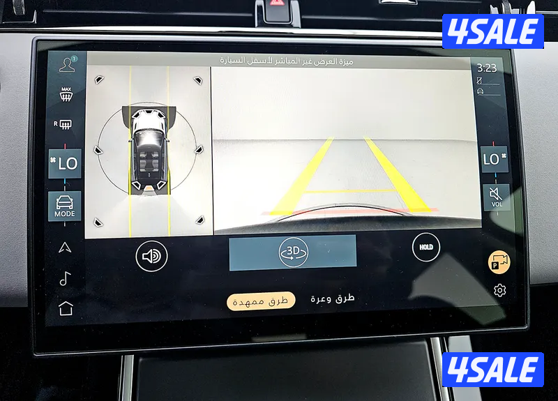 Range Rover Evoque Dynamic SE15