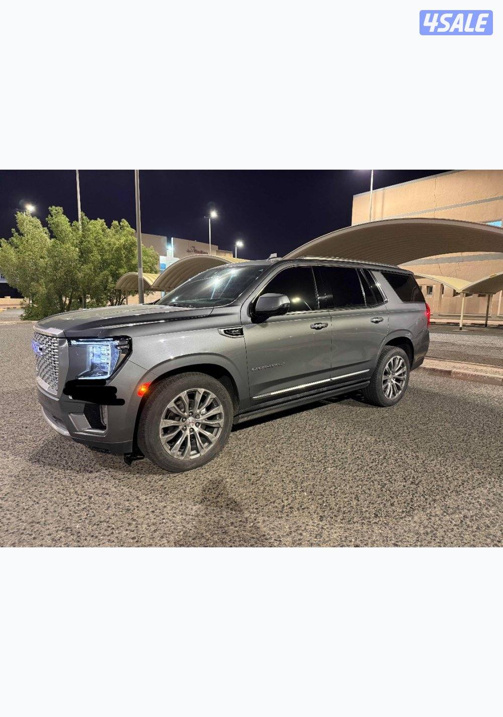 دينالي 2022 داخلية موكا(بهبهاني)2