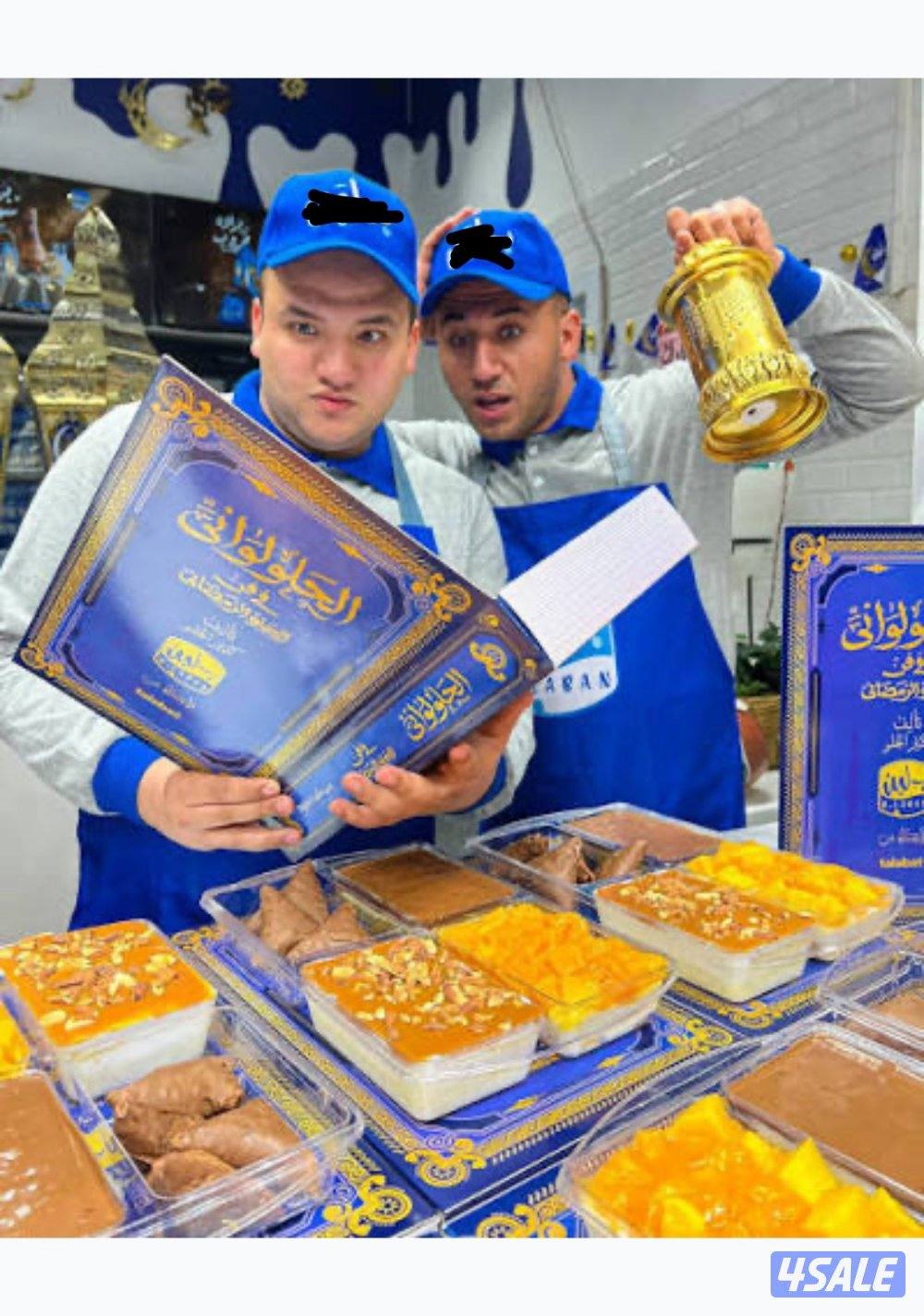 موظف واجه اعلاميه متحدث ويظهر بالسوشال ميديا براتب مغري0