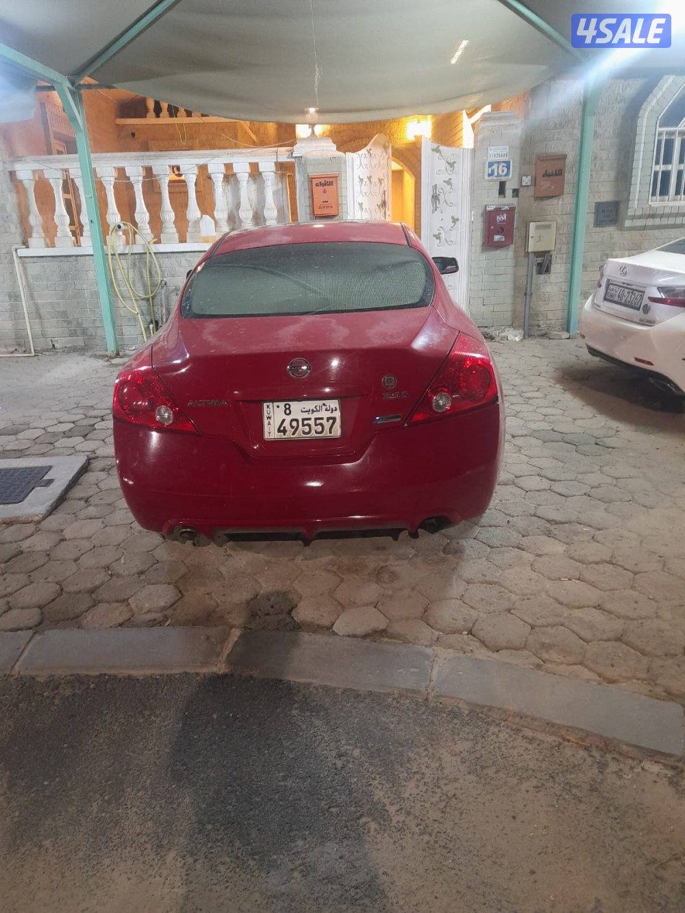 للبيع التيما7