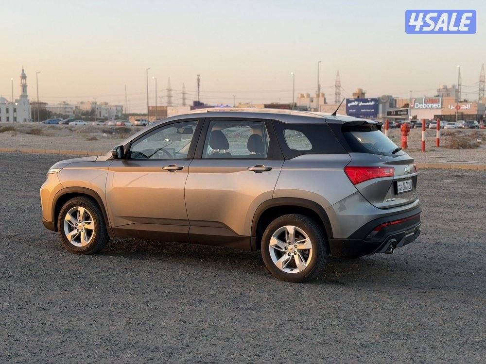 شفر كابتيفيا 2021 شرط فحص0