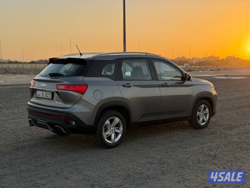 شفر كابتيفيا 2021 شرط فحص1