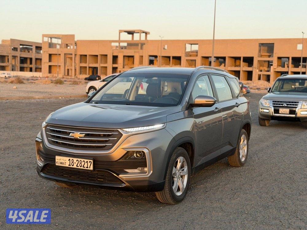 شفر كابتيفيا 2021 شرط فحص2