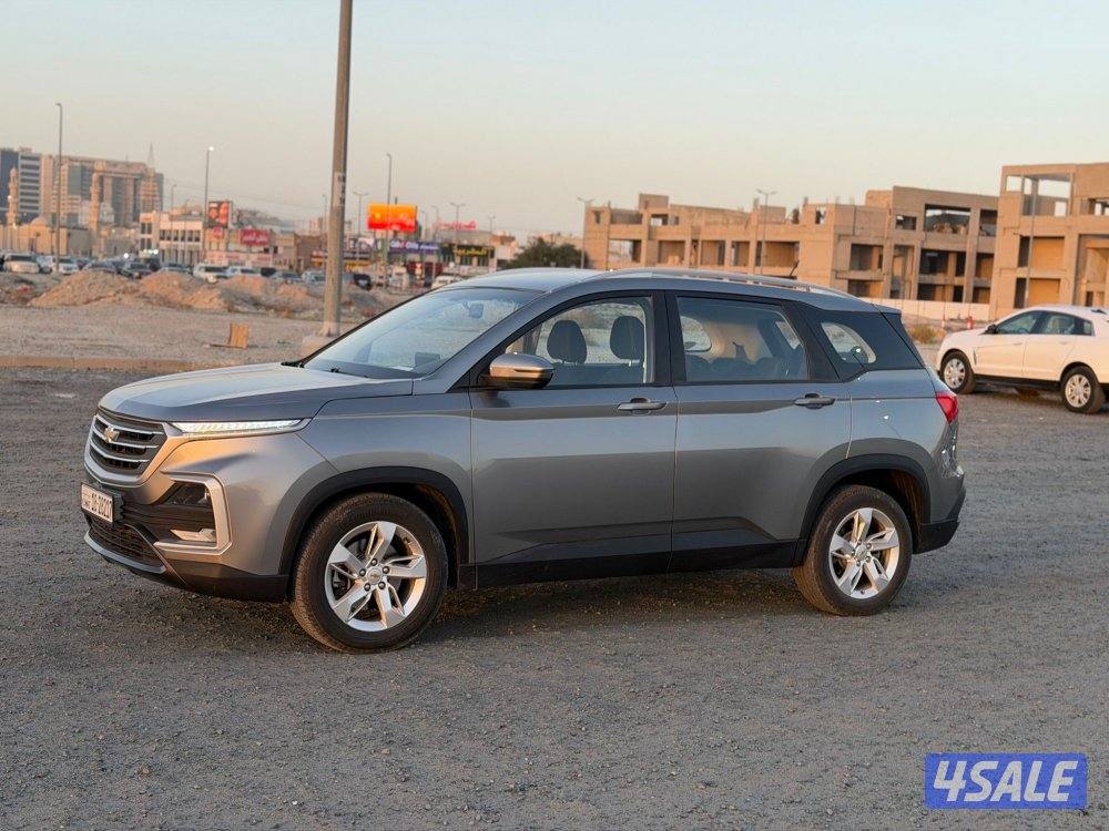 شفر كابتيفيا 2021 شرط فحص3