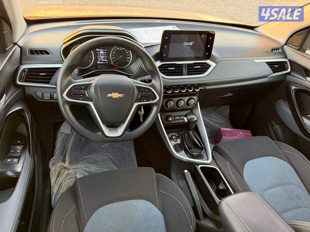 شفر كابتيفيا 2021 شرط فحص4