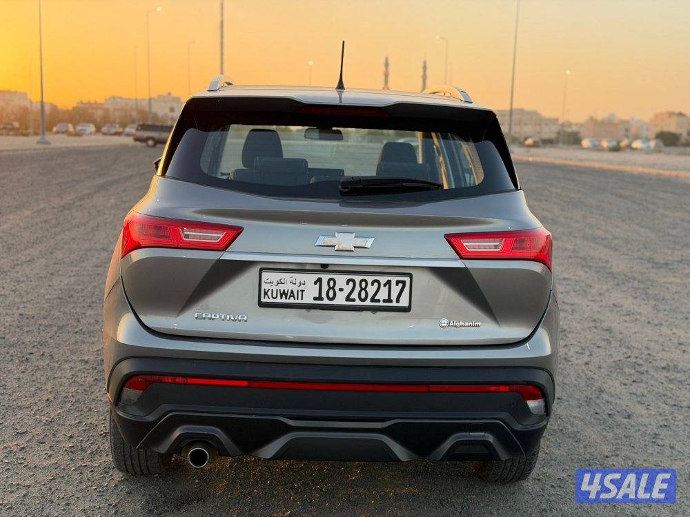 شفر كابتيفيا 2021 شرط فحص7