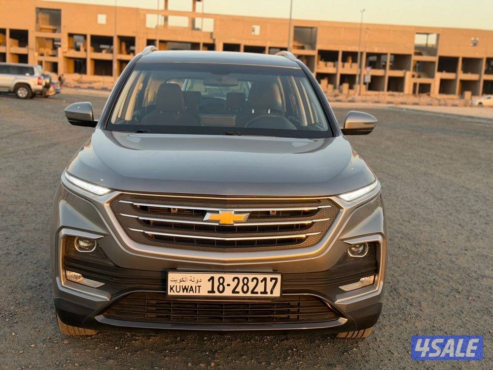 شفر كابتيفيا 2021 شرط فحص8