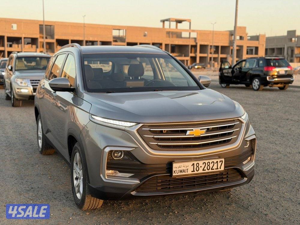 شفر كابتيفيا 2021 شرط فحص9