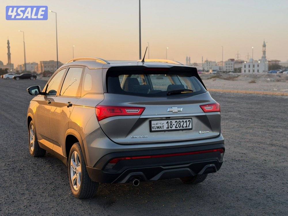 شفر كابتيفيا 2021 شرط فحص10