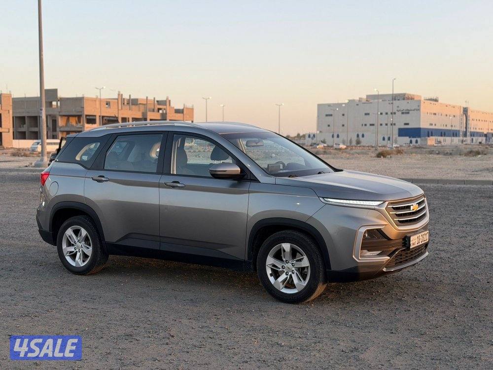 شفر كابتيفيا 2021 شرط فحص11