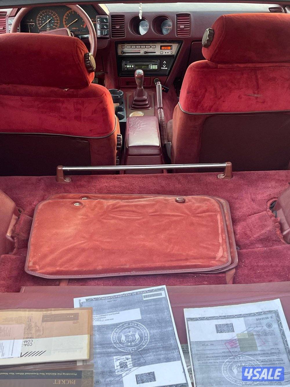 للبيع zx300 موديل 198511