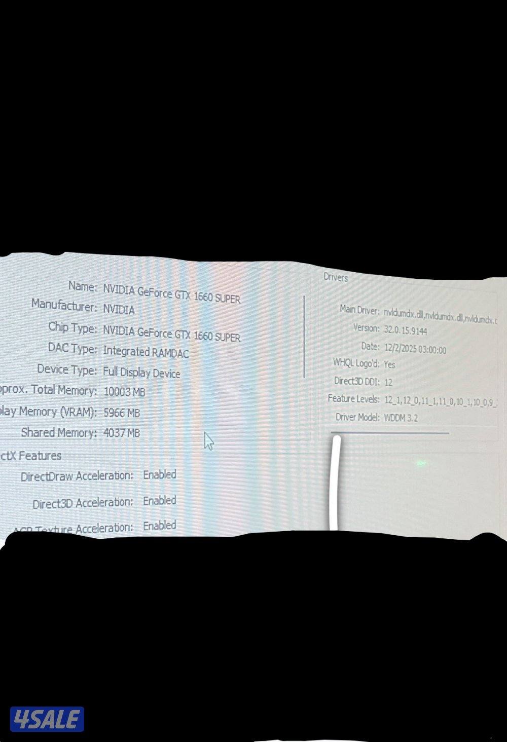 للبيع بيسي Pc ممتاز جدا ونضيف السعر قابل للمساومه واتساب2