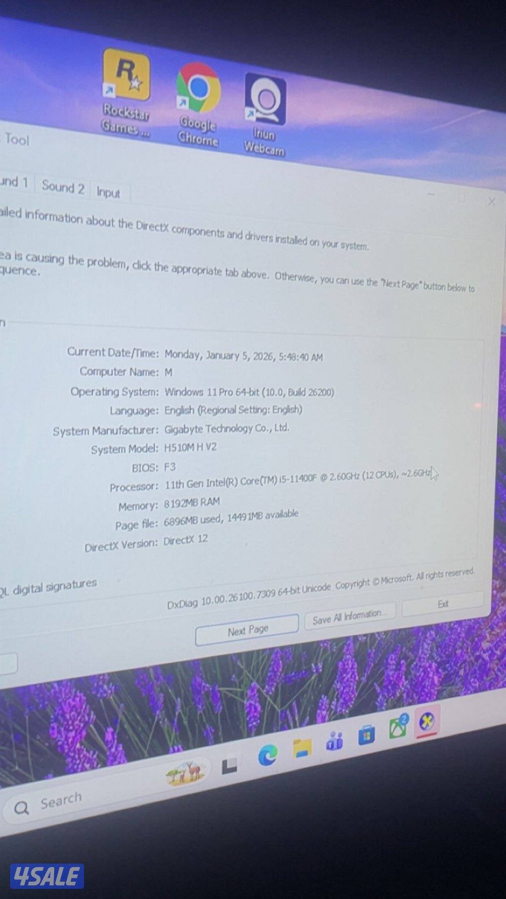 للبيع بيسي Pc ممتاز جدا ونضيف السعر قابل للمساومه واتساب0