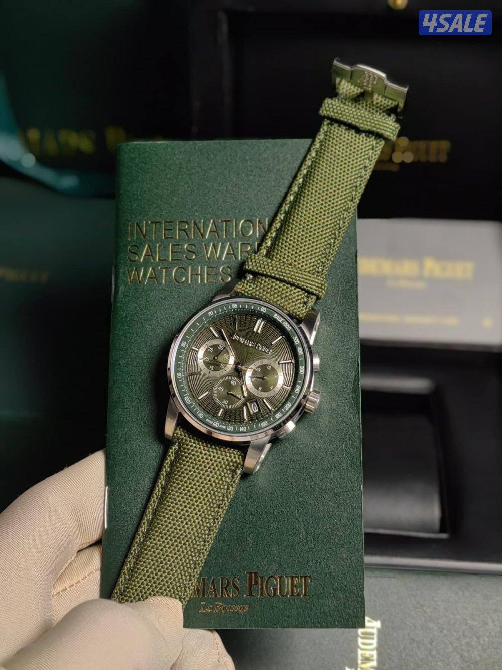 ماستر كواليتي عاالي1