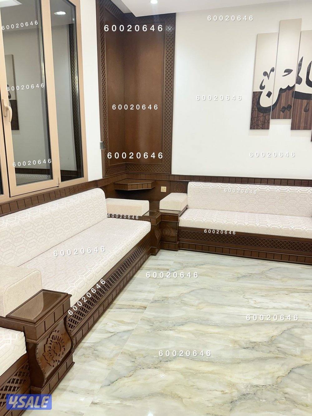 تفصال ديوانيات رسميه2