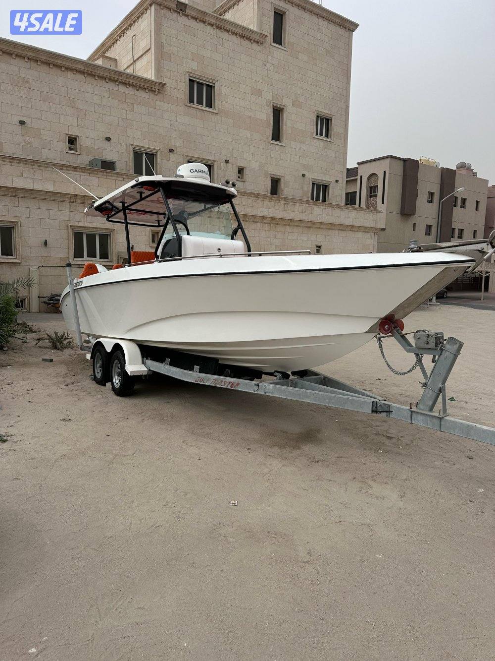 قلف ماستر ٢٦2