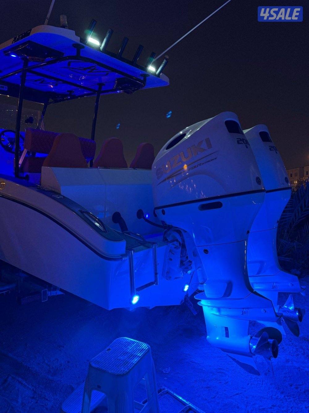 قلف ماستر ٢٦3