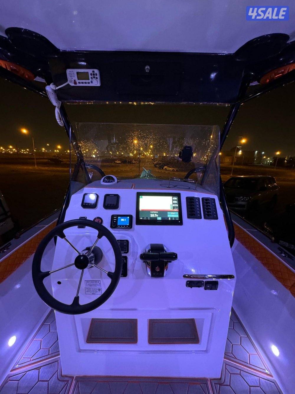 قلف ماستر ٢٦4