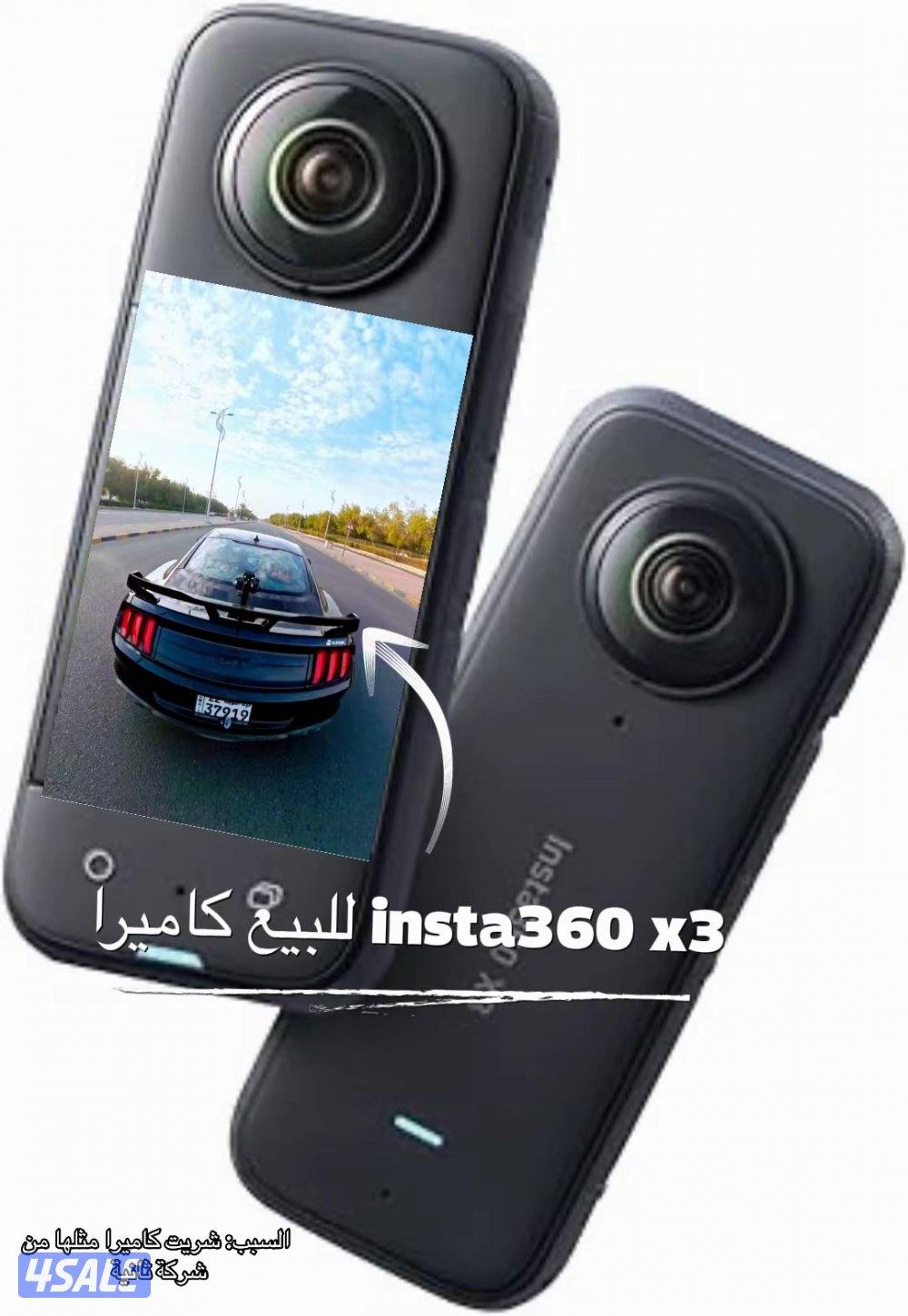 كاميرا insta360 x30