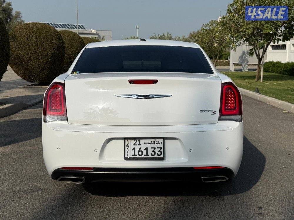 صبغ الوكاله سته سلندر20212