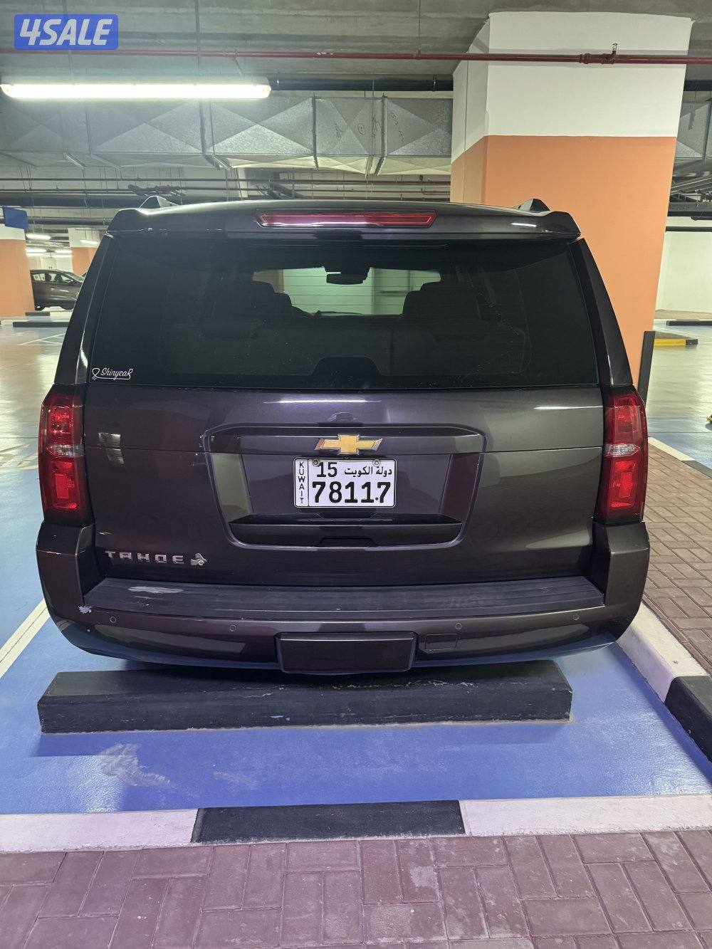 تاهو صبغ الوكاله بالكامل دبل وراد قطر0