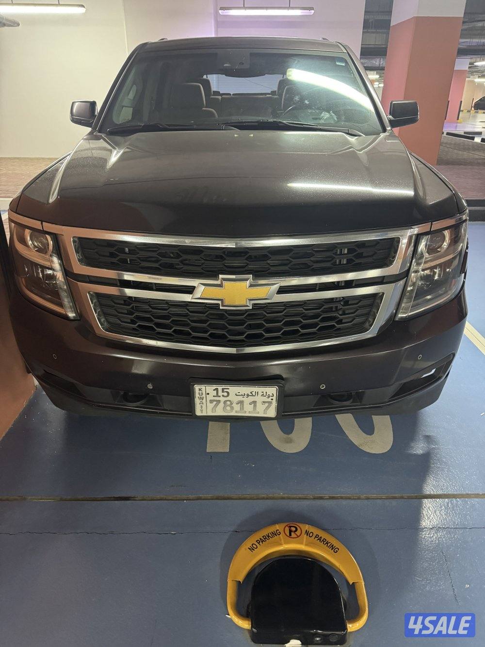 تاهو صبغ الوكاله بالكامل دبل وراد قطر3