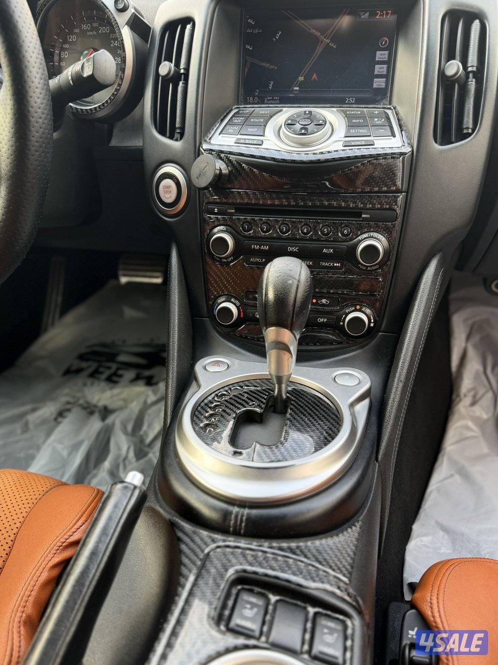 نيسان 370Z كامل المواصفات5