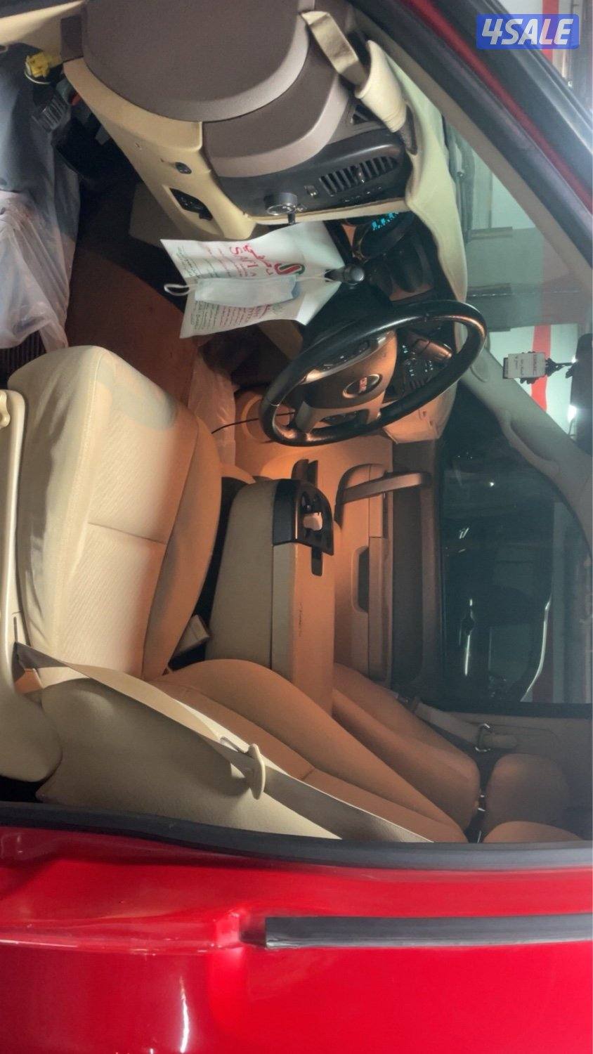 للبيع سيرا1