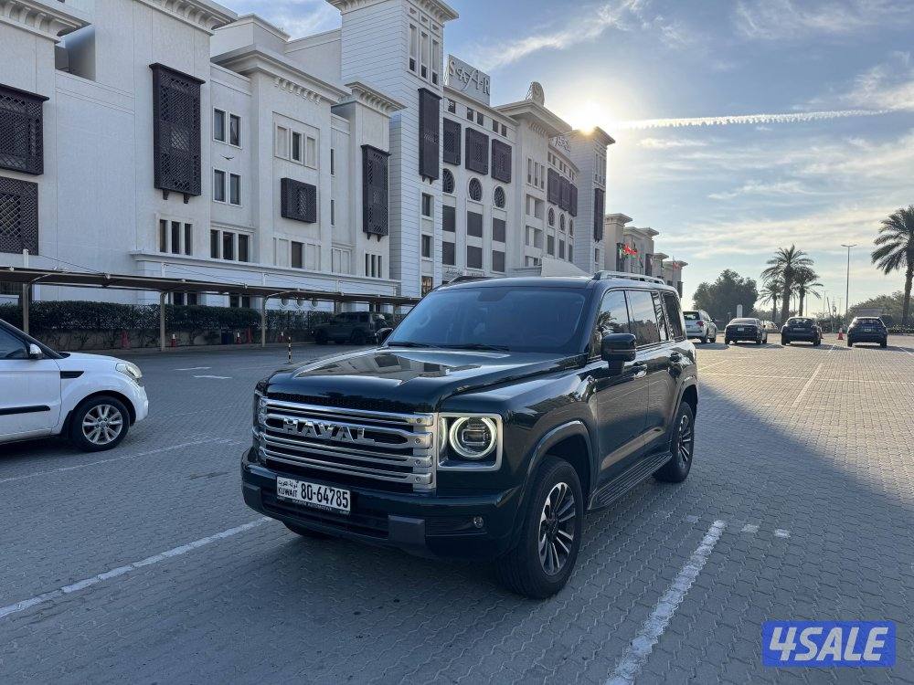 هافال H9 الشكل الجديد موديل 20250