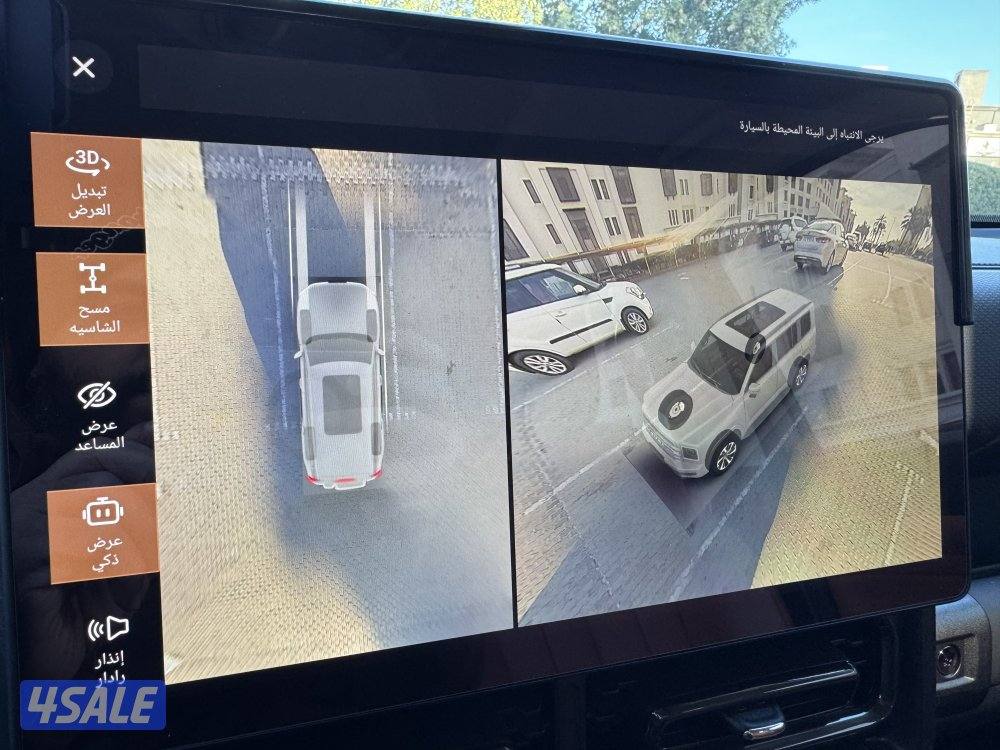 هافال H9 الشكل الجديد موديل 20258