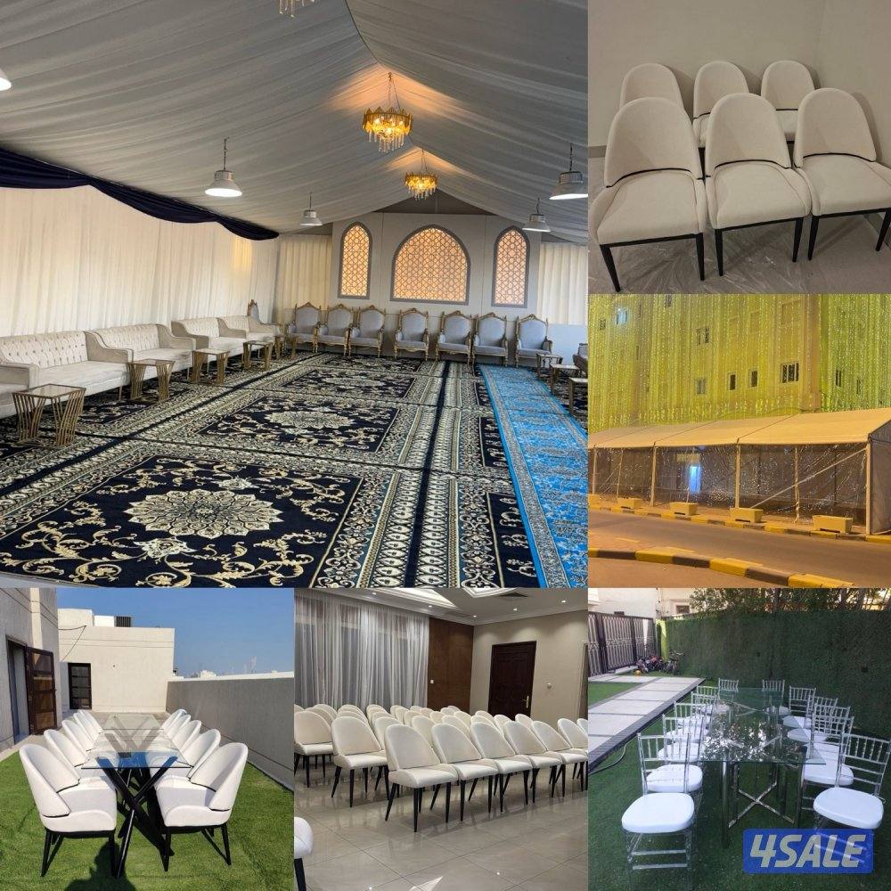 تاجير كراسي مخمل - قاعات -كنب- سجاد  -دي جي -كوش -تصوير -فاليه -زينه0