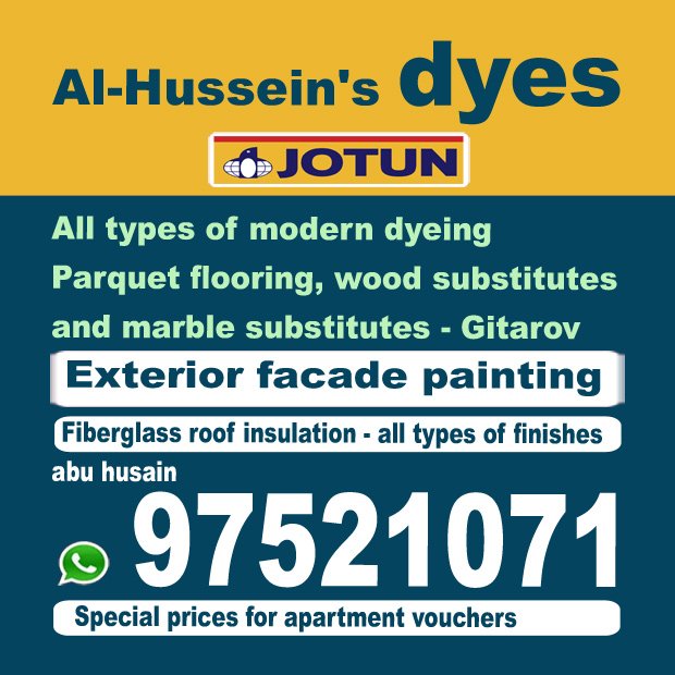 مصطفى / مشترك بحث0