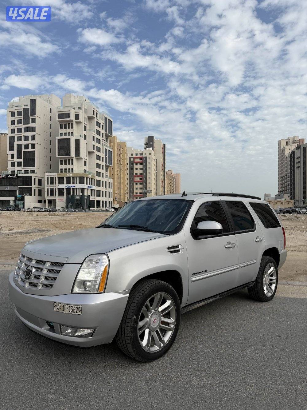 للبيع سكلد لمتدد اعلا درجاء 20071