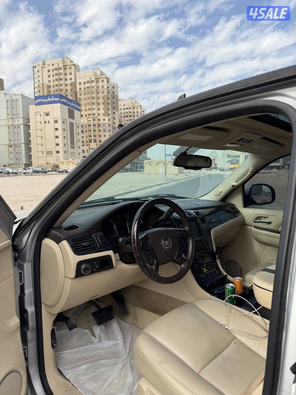 للبيع سكلد لمتدد اعلا درجاء 20074