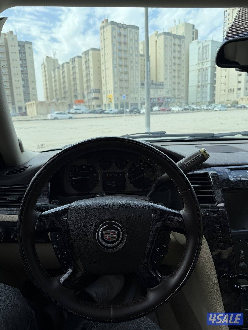 للبيع سكلد لمتدد اعلا درجاء 20075