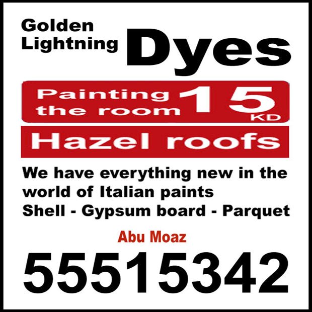 محمد / مشترك بحث مجاني0